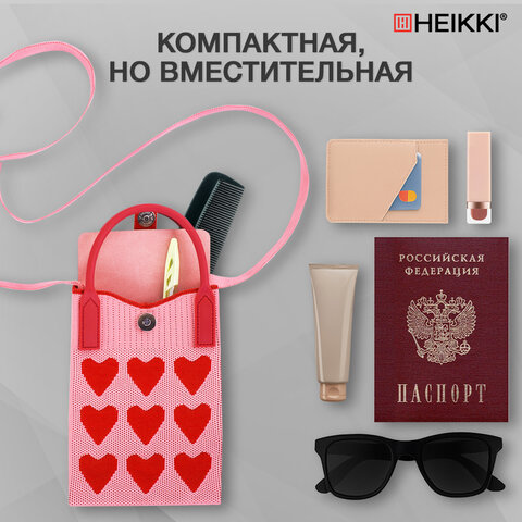 Сумочка-органайзер повседневная HEIKKI KNIT (ХЕЙКИ) кросс боди, вязаная, 17х12х5 см, "Сердечки", 273795 - фото 9