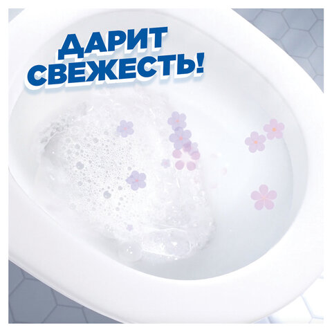 Средство для уборки туалета 900 мл ТУАЛЕТНЫЙ УТЕНОК "Цитрусовый", 696895 - фото 5