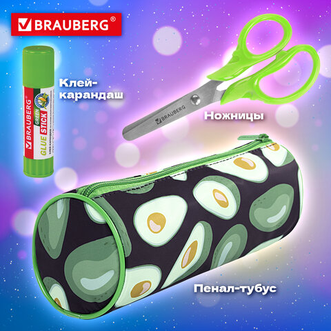 Набор канцелярии подарочный BRAUBERG "AVOCADO", 18 наименований, 43 предмета, 880951 - фото 17