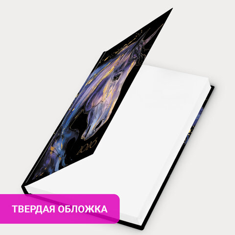 Ежедневник датированный 2026 145х215 мм, А5, STAFF, ламинированная обложка, "Символ года", 117317. - фото 11