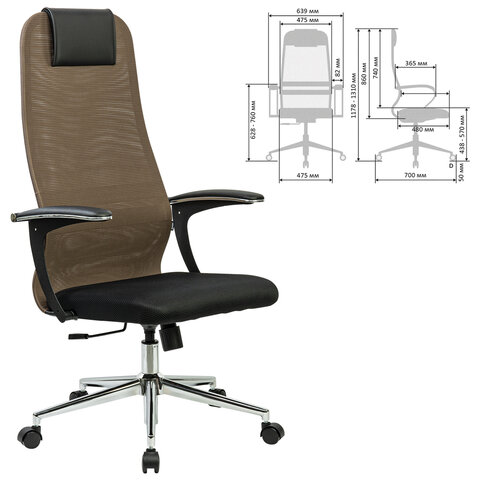 Кресло BRABIX PREMIUM "Ultimate EX-801" хром, плотная двойная сетка Х2, черное/коричневое, 532920 - фото 2