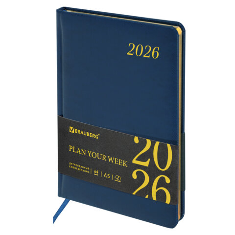 Еженедельник датированный 2026, А5, 145х215 мм, BRAUBERG "Iguana", под кожу, синий, 117170 - фото 1