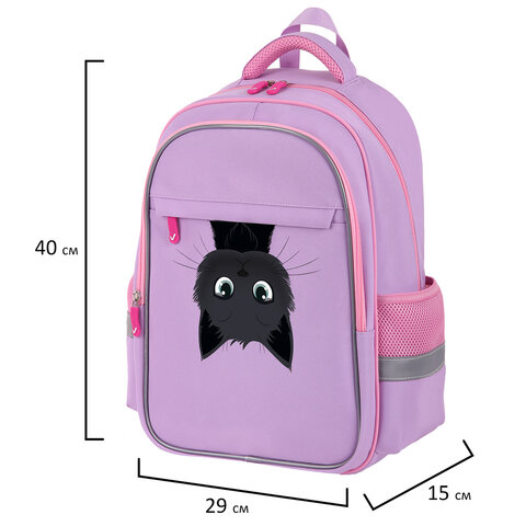 Рюкзак BRAUBERG FAVOUR, 2 отделения, 3 кармана, "Hide and seek", 40х29х15 см, 273122 - фото 11