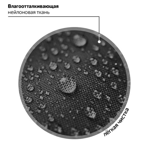 Рюкзак BRAUBERG STAR, 1 отделение, 5 карманов, "Spider", черный, 40х29х13 см, 229978 - фото 13