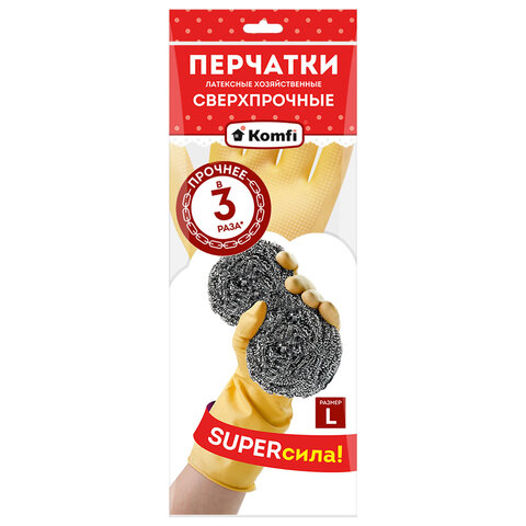 Перчатки МНОГОРАЗОВЫЕ латексные SUPER СИЛА СВЕРХПРОЧНЫЕ, бежевые, размер L (большой), вес 98 г, Komfi, ADM, 20074 - фото 4