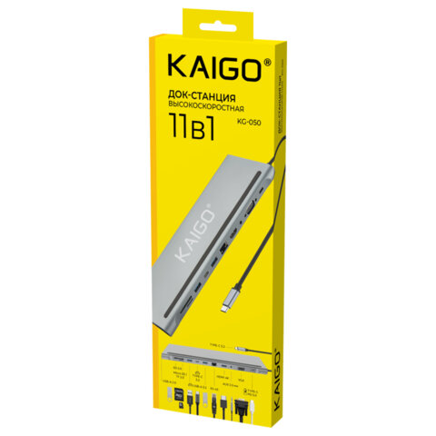 Док-станция хаб-разветвитель KG-050, в/с, 11 в 1, USB-A 2.0/3.2, Type-C 3.2 - PD 3.0, RJ-45, SD/TF 2.0, HDMI, VGA, AUX, 250 мм, серая, KAIGO, 355070 - фото 2