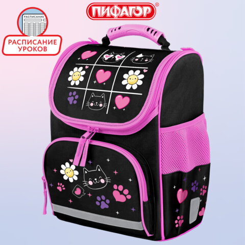 Ранец ПИФАГОР BASIC, 1 отделение, 3 кармана, эргономичная спинка, "Время играть", 35х28х18 см, 274419 - фото 9