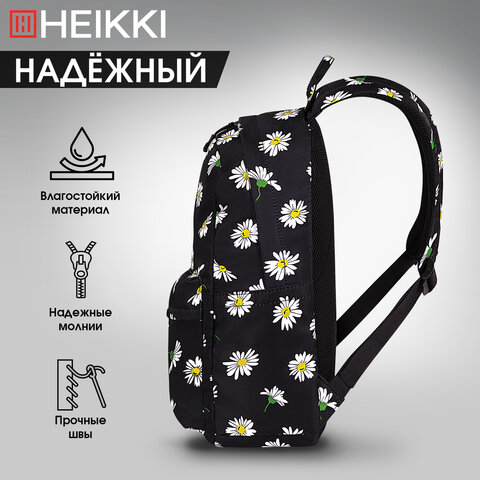 Рюкзак HEIKKI DREAM (ХЕЙКИ) универсальный с карманом для ноутбука, эргономичный, Camomile, 42х26х14 см, 272525 - фото 14