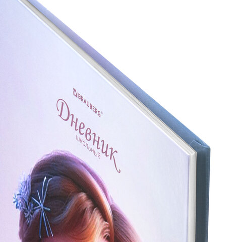 Дневник 1-4 класс 48 л., твердый, BRAUBERG, глянцевая ламинация, с подсказом, "Princess", 107590 - фото 2