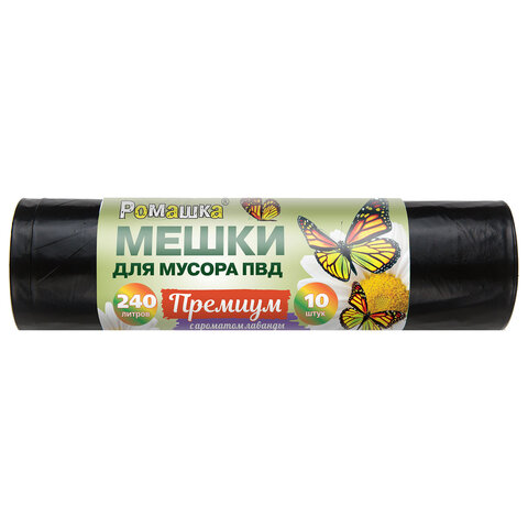 Мешки для мусора 240 л, ПРОЧНЫЕ черные в рулоне 10 шт., ПВД 53 мкм, 90x130 см, РОМАШКА ПРЕМИУМ, ВР-0070 (Н), ВР-0070(Н) - фото 1