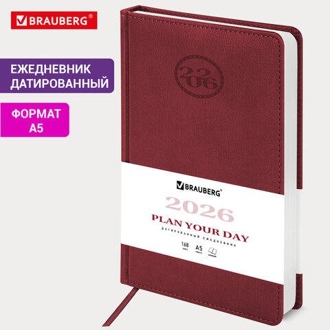 Ежедневник датированный 2026, А5, 138x213 мм, BRAUBERG "Favorite", под кожу, бордовый, 117034 - фото 13