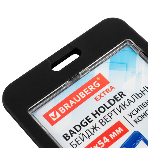 Бейдж вертикальный (85х54 мм), ДВУСТОРОННИЙ, черный, ЗАЩИТА ОТ ВЛАГИ И ПЫЛИ, BRAUBERG EXTRA, 238809 - фото 6