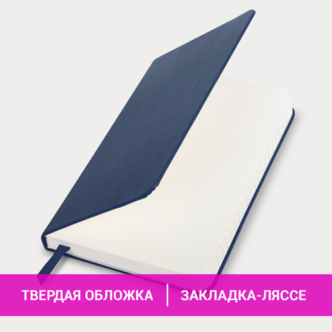 Блокнот МАЛЫЙ ФОРМАТ (93х140 мм) А6, BRAUBERG ULTRA, балакрон, 80 г/м2, 96 л., клетка, темно-синий, 113053 - фото 9