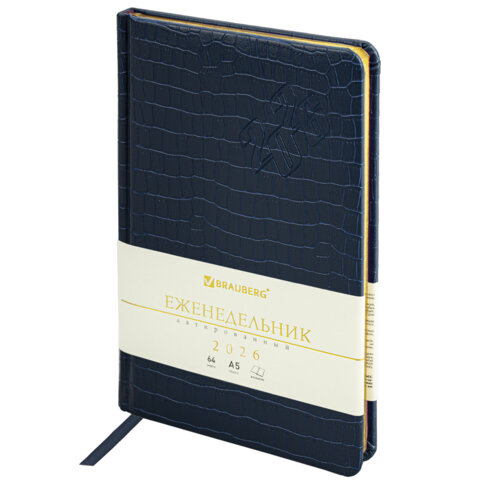 Еженедельник датированный 2026 А5 145х215 мм, BRAUBERG "Comodo", под кожу, темно-синий, 117167 - фото 1