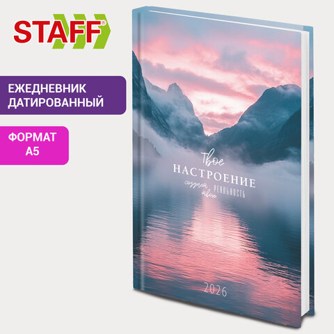 Ежедневник датированный 2026 145х215 мм, А5, STAFF, ламинированная обложка, "Настроение", 117320 - фото 10
