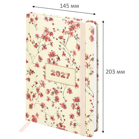 Ежедневник датированный 2027 с резинкой, 145х203 мм, А5, BRAUBERG, твердый, "Flower pattern", 117831 - фото 2
