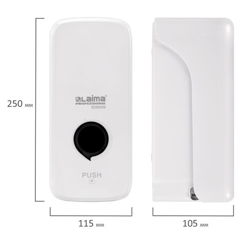 Дозатор для жидкого мыла LAIMA PROFESSIONAL PREMIUM, НАЛИВНОЙ, 1 л, белый, ABS-пластик, 609509 - фото 9