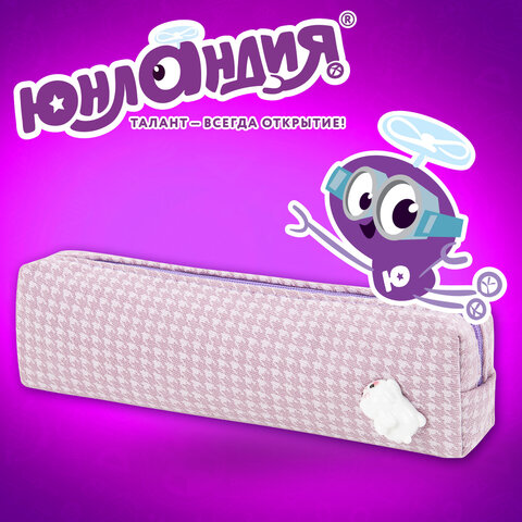 Пенал ЮНЛАНДИЯ ЮНИОР, 1 отделение, полиэстер, аппликация, "Rabbit", 20х6х4 см, 273805 - фото 12