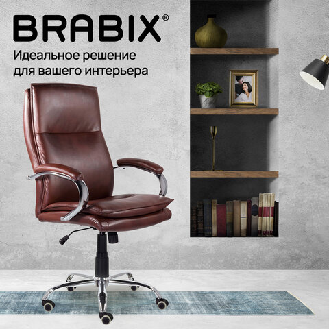 Кресло офисное BRABIX PREMIUM "Cuba EX-542", экокожа, коричневое, 532550 - фото 14