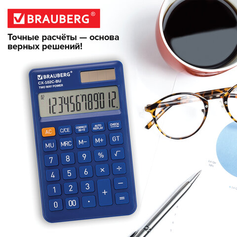 Калькулятор карманный BRAUBERG CX-102C-BU (76x126 мм), 12 разрядов, двойное питание, СИНИЙ, 272648 - фото 16
