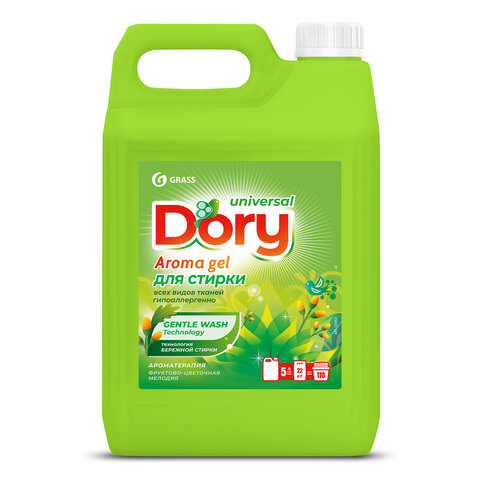 Гель для стирки белья концентрированный, гипоаллергенный, 5 л, DORY by GRASS "Фруктово-цветочная мелодия", 125963 - фото 1