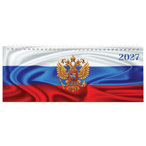 Планинг датированный 2027 285х112 мм, STAFF, гребень, картонная обложка, 64 листа, "Россия", 117852 - фото 2