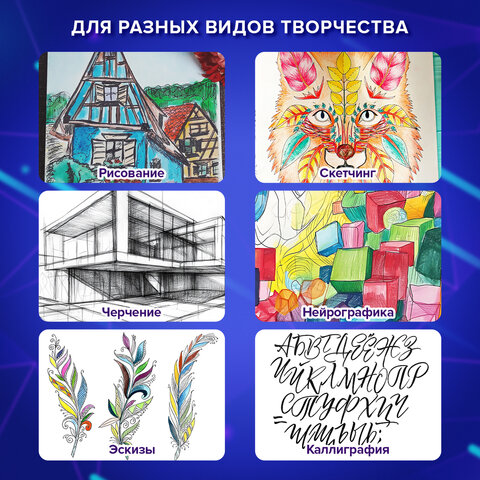 Ручки капиллярные (линеры) 25 ЦВЕТОВ, BRAUBERG "FINE 040", шестигранные, линия 0,4 мм, 144145 - фото 16