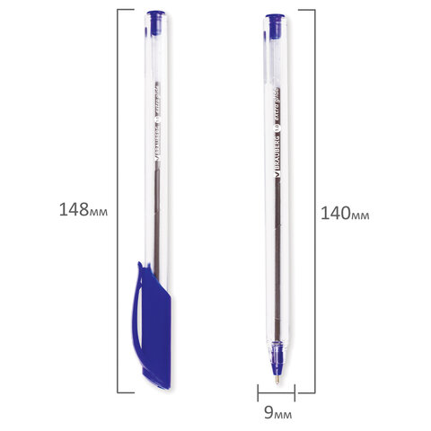 Ручки шариковые масляные BRAUBERG, НАБОР 8 шт., АССОРТИ, "Extra Glide", узел 1 мм, линия письма 0,5 мм, 142140 - фото 12