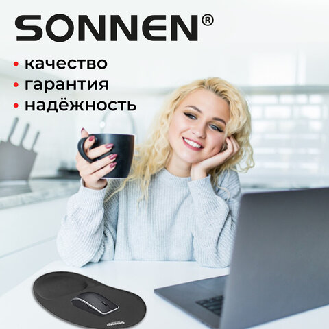 Коврик для мыши с подушкой под запястье SONNEN, полиуретан + лайкра, 250х220х20мм, черный, 513299 - фото 11