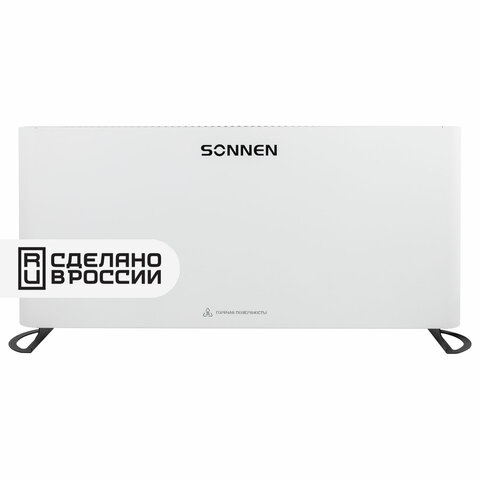 Обогреватель-конвектор SONNEN ONYX-2000.1, 2000 Вт, Х-образный нагревательный элемент, белый, сделано в России, 457630 - фото 1