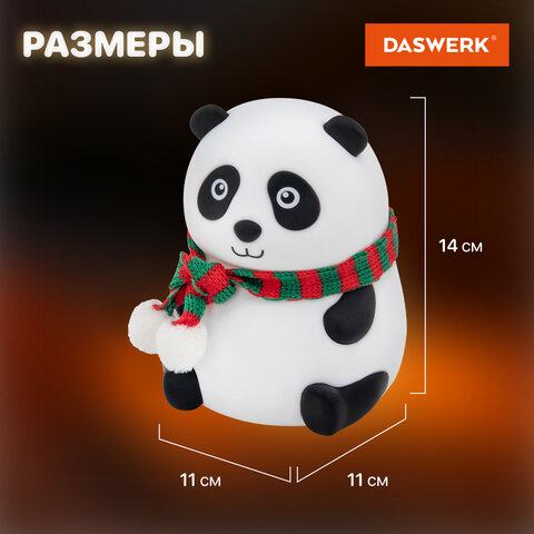 Ночник силиконовый LED "Панда" 106x112x136 мм, белый свет/RGB, таймер, USB, аккумулятор 1200 мАч, DASWERK (ДАСВЕРК), 238937 - фото 16