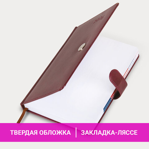 Ежедневник датированный 2026 А5 148х218 мм, GALANT "Ritter", под кожу, бордовый, 117493 - фото 14