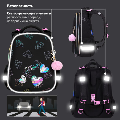 Ранец BRAUBERG LUMINOUS, 2 отделения, с брелоком, "Diamonds", СВЕТЯЩИЙСЯ РИСУНОК, 38х29х16 см, 272070 - фото 19