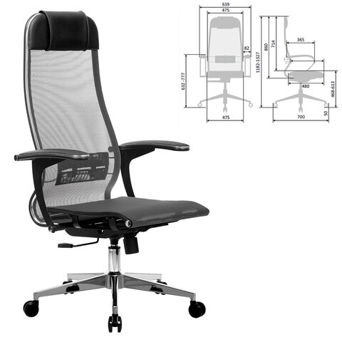Кресло офисное МЕТТА "К-4-Т" хром, прочная сетка, сиденье и спинка регулируемые, серое - фото 2
