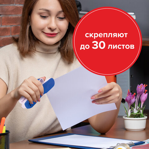 Скобы для степлера №24/6, 1000 штук, STAFF "EVERYDAY", до 30 листов, 220429 Скобы для степлера №24/6, 1000 штук, STAFF "EVERYDAY", до 30 листов, 220429 - фото 9
