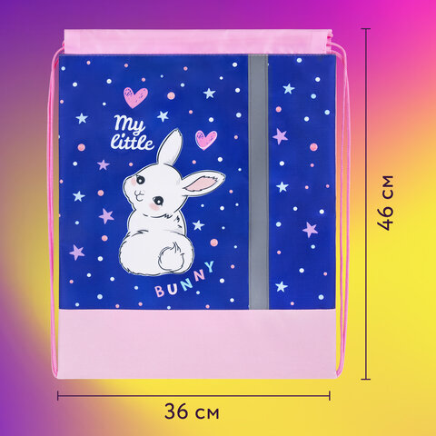 Мешок для обуви ЮНЛАНДИЯ, плотный, светоотражающая полоса, 46х36 см, "Fluffy tail", 272409 - фото 11