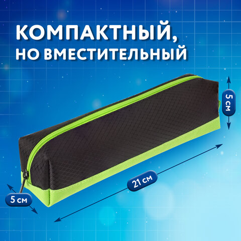 Пенал-косметичка BRAUBERG, мягкий, "Черно-зеленый", 21х5х5 см, 229005 - фото 14