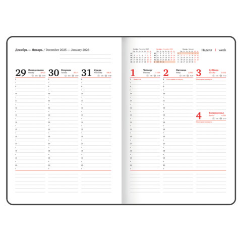 Еженедельник датированный 2026 БОЛЬШОЙ ФОРМАТ 210х297 мм, А4 BRAUBERG "Wood", под кожу, бордо, 117159 - фото 11