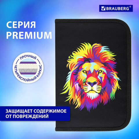 Пенал BRAUBERG с наполнением, 1 отделение, 1 откидная планка, 24 предмета, 21х14 см, "Colorful lion", 270725 - фото 10