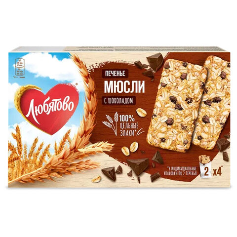 Печенье злаковое ЛЮБЯТОВО "Мюсли" с шоколадом, 120 г, 7200036000_2600 - фото 1