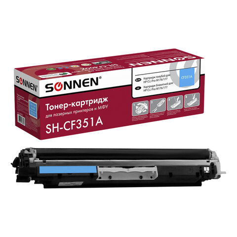 Картридж лазерный SONNEN (SH-CF351A) для HP CLJ Pro M176/177 ВЫСШЕЕ КАЧЕСТВО, голубой, 1000 страниц, 363951 - фото 1
