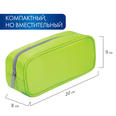 Пенал-косметичка BRAUBERG, мягкий, "KING SIZE NEON GREEN", 20х8х9 см, 229020 - фото 13