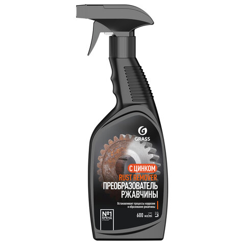 Преобразователь ржавчины, с цинком (Цинкарь), 600 мл, GRASS RUST REMOVER ZINC, распылитель, 110484 - фото 1