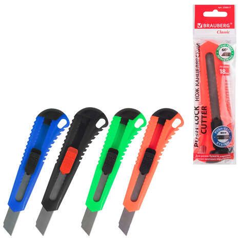 Нож канцелярский 18 мм BRAUBERG "Classic", фиксатор, корпус ассорти, упаковка с европодвесом, 230917 - фото 13