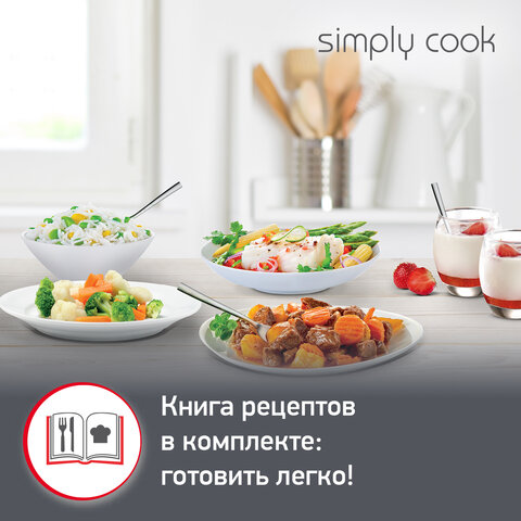 Мультиварка MOULINEX MK611832, 750 Вт, 4 л, 10 программ, таймер, функция Keep Warm, черный, 7211004519 - фото 8