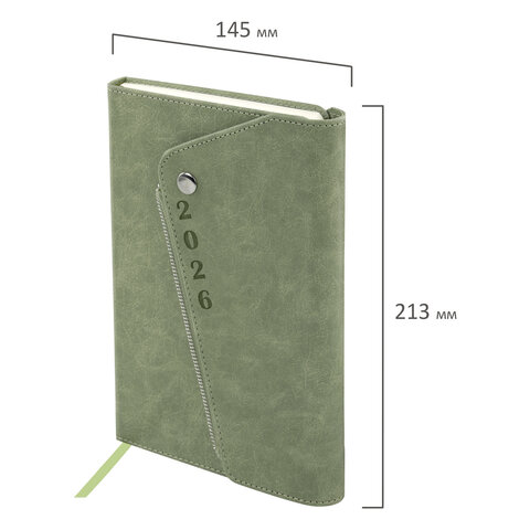 Ежедневник датированный 2026, А5, 145х213 мм, BRAUBERG "Jacket", под кожу, клапан, держатель, зеленый, 117402 - фото 2