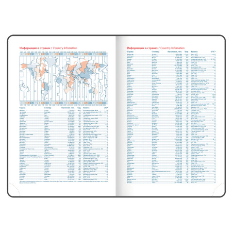 Ежедневник датированный 2026 А5 148х218 мм, GALANT "Ritter", под кожу, бордовый, 117493 - фото 9