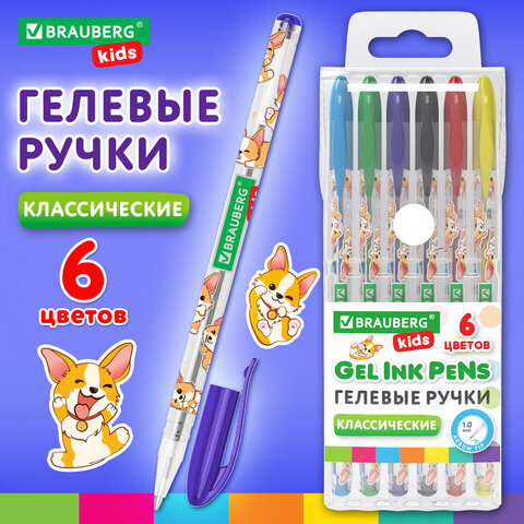 Ручки гелевые КЛАССИЧЕСКИЕ BRAUBERG KIDS "CUTE ANIMALS", НАБОР 6 ЦВЕТОВ, корпус с печатью, узел 1 мм, линия письма 0,7 мм, 144441 - фото 11