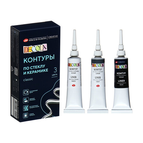 Набор акриловых контуров стекло/керамика Decola  classic,3 шт х18мл,5341375 - фото 1