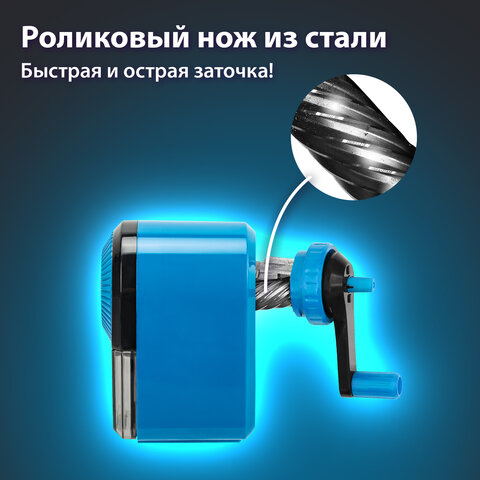 Точилка механическая BRAUBERG ULTRA для чернографитных и цветных карандашей, крепление к столу, цвет корпуса голубой с черным, 271342 - фото 14
